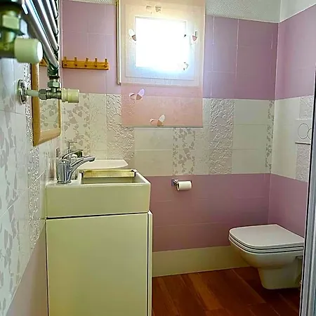 La Casa (adults Only) باري